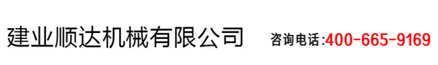 ˾logo